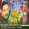 Peele Pila De - Khesari Lal Yadav_Bhojpuri DjSong Mix Dj Anurag Babu Jaunpur